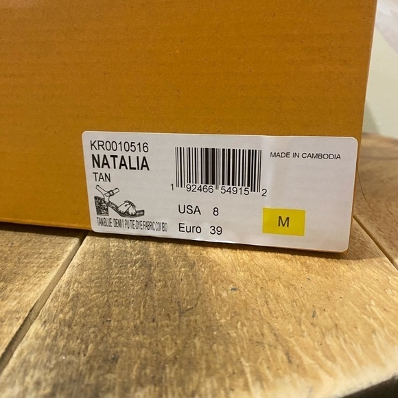 Korks Natalia Knot Tie dye Sandals size 8 NIB - Picture 7 of 7